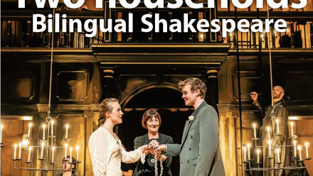 Front cover of the ITI Bulletin titled 