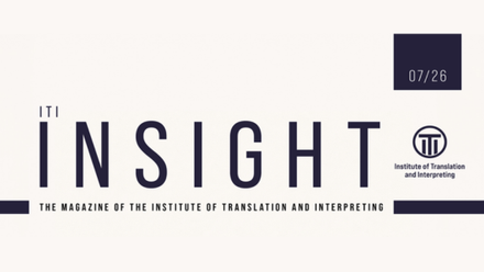 ITI Insight Cover July 2026.png
