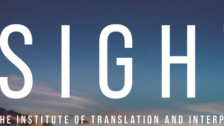 ITI INSIGHT_April26 banner.jpg