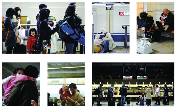 ITI Bulletin magazine cover showing images taken from an airport