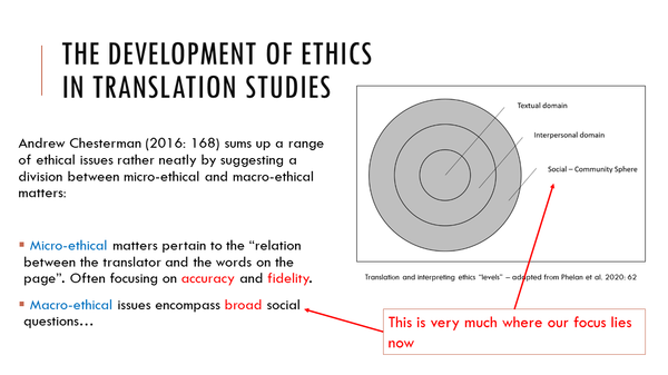 ITI Ethics kickoff slides - diagram.png