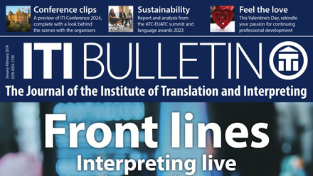 ITI Bulletin Jan-Feb 2024 cover