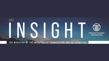 ITI INSIGHT_April26 banner.jpg