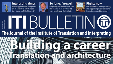 ITI Bulletin May to June 2023