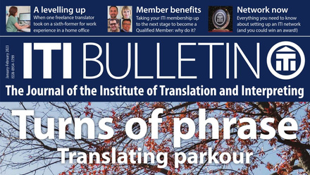 ITI Bulletin January to February 2023 cover