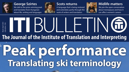 ITI Bulletin March-April 2023 cover